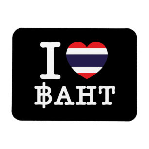 Íman Eu Amo (Amo) Bahts