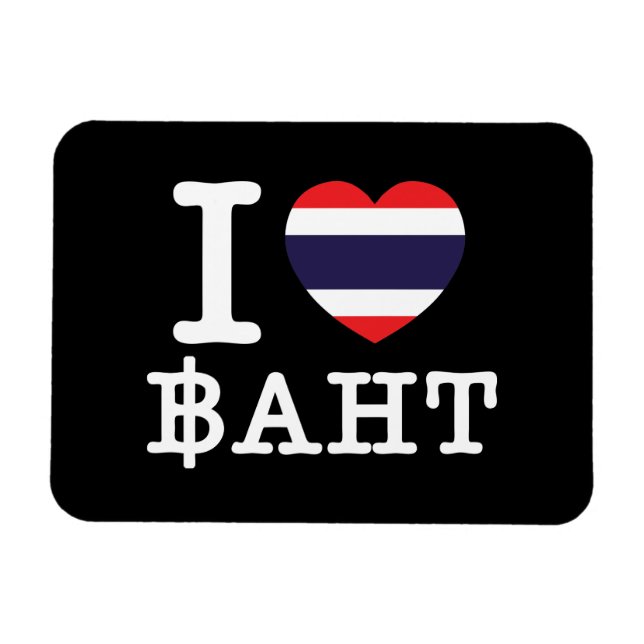 Íman Eu Amo (Amo) Bahts (Horizontal)