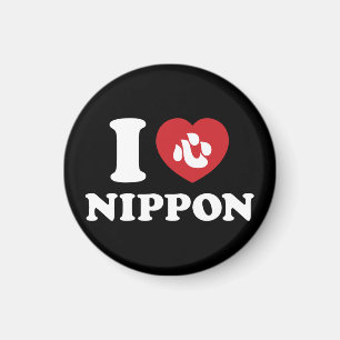ÍMAN EU AMO [AMO] NIPPON