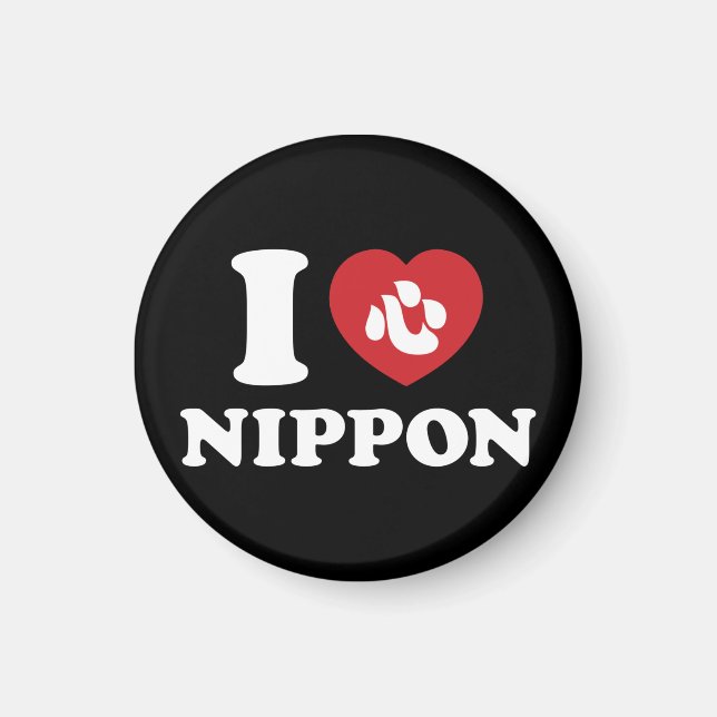 ÍMAN EU AMO [AMO] NIPPON (Frente)