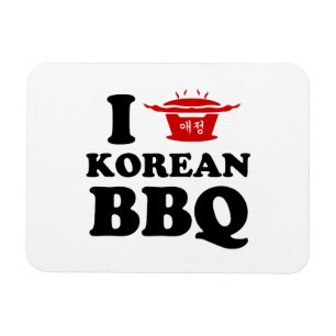 Íman Eu amo churrasco coreano (고기구이)