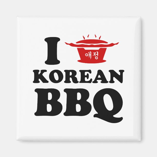 Íman Eu Amo CHURRASCO Coreano (고 기 구 이) (Frente)
