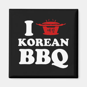 Íman Eu Amo CHURRASCO Coreano (고 기 구 이)