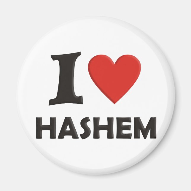 Íman Eu amo Hashem (Frente)