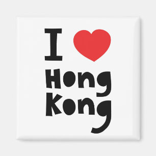 Íman Eu amo Hong Kong