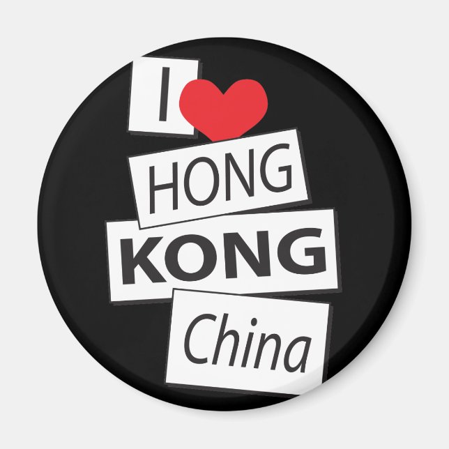 Íman Eu Amo Hong Kong China (Frente)