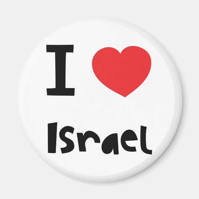 Íman Eu amo Israel (Frente)