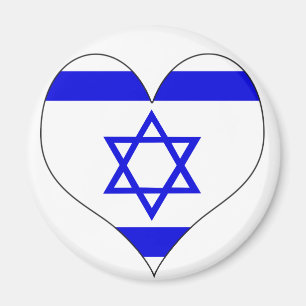 Íman Eu amo Israel