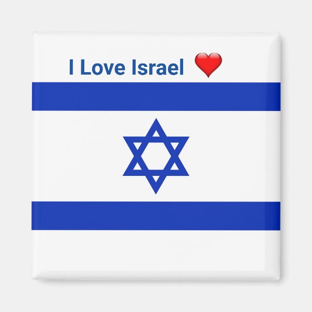 Íman Eu amo Israel (Frente)