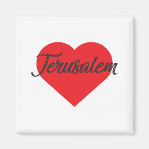 Íman Eu amo Jerusalém