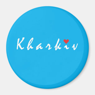 Íman Eu amo Kharkiv