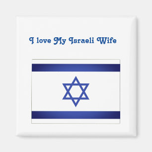Íman Eu Amo Minha Esposa Israelense Israel Flag Magnet