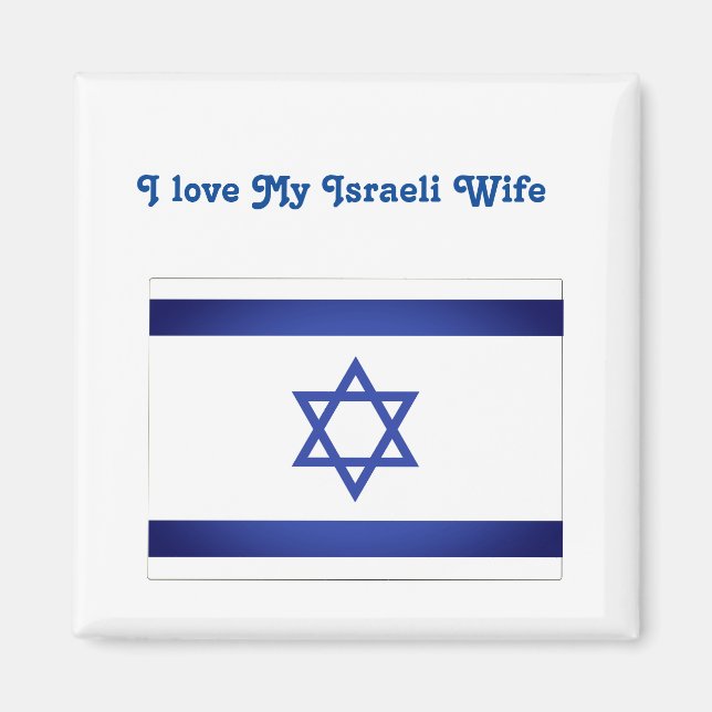Íman Eu Amo Minha Esposa Israelense Israel Flag Magnet (Frente)