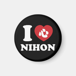 ÍMAN EU AMO NÍHON