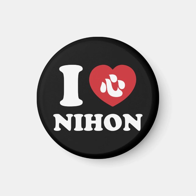 ÍMAN EU AMO NÍHON (Frente)