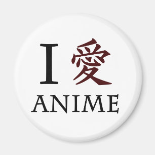 Íman Eu amo o Anime