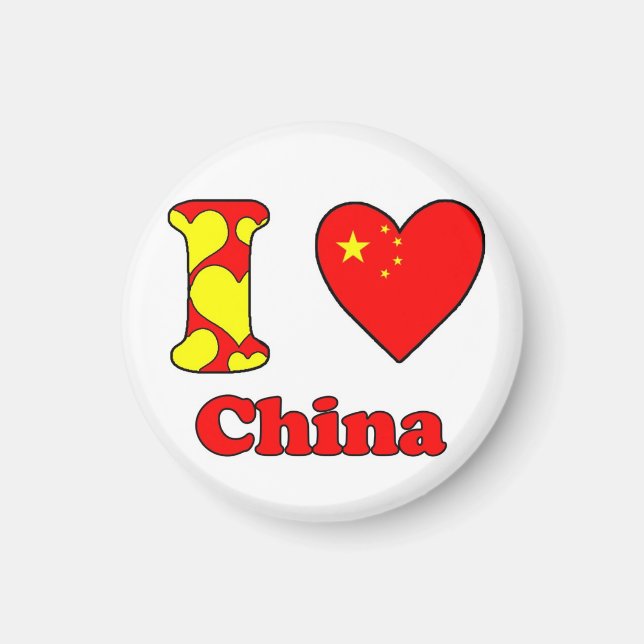 Íman Eu amo o ímã da China (Frente)
