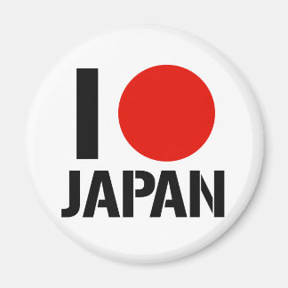 ÍMAN EU AMO O JAPÃO