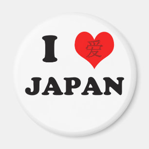 Íman Eu Amo o Japão Magnet