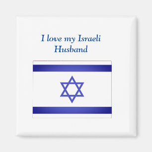Íman Eu amo o meu marido israelita