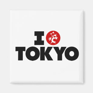 Íman Eu amo Tokyo