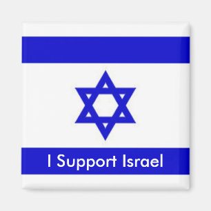 Íman Eu apoio Israel