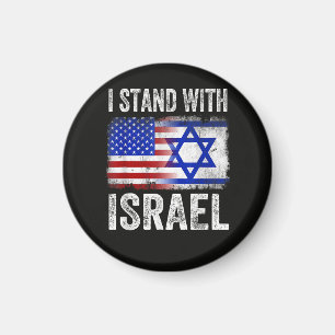 Íman Eu apoio Israel