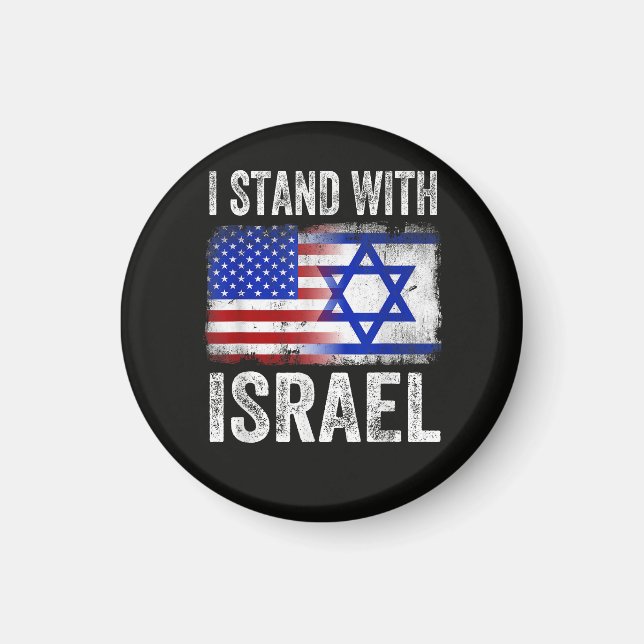 Íman Eu apoio Israel (Frente)