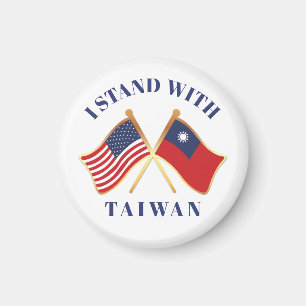 Íman Eu Apoio Taiwan