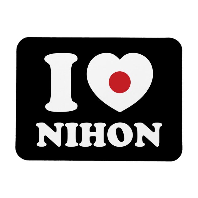 ÍMAN  EU CORAÇÃO [AMOR] NINH (Horizontal)