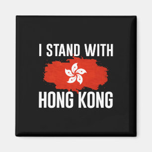 Íman Eu defendo a liberdade de Hong Kong e as taxas de 