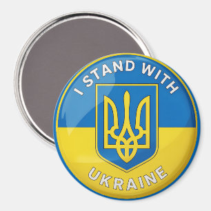 Íman eu defendo a Ucrânia