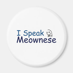 Íman Eu falo meownês