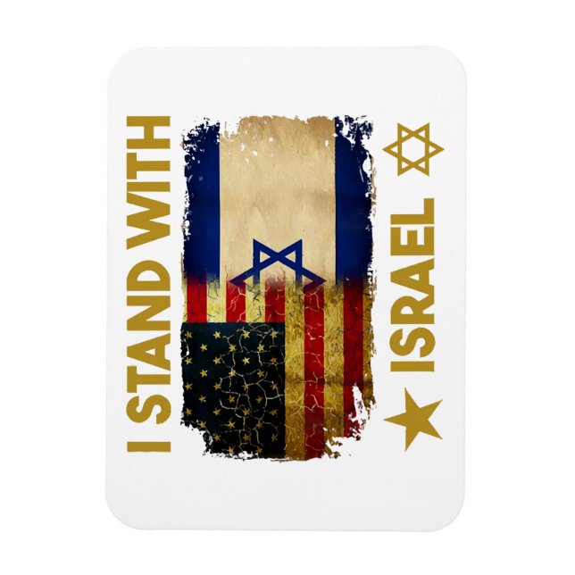 Íman Eu Fico Com A Camisa De Israel Eu Fico Com Israel  (Vertical)