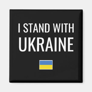 Íman Eu Fico Com A Ucrânia   Bandeira Nacional da Ucrân
