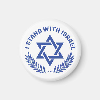 Íman Eu fico com Israel