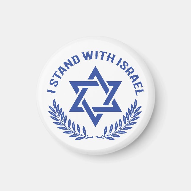 Íman Eu fico com Israel (Frente)