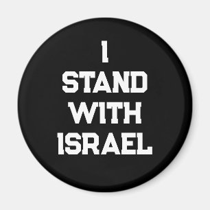 Íman Eu fico com Israel, o texto branco negro, o texto