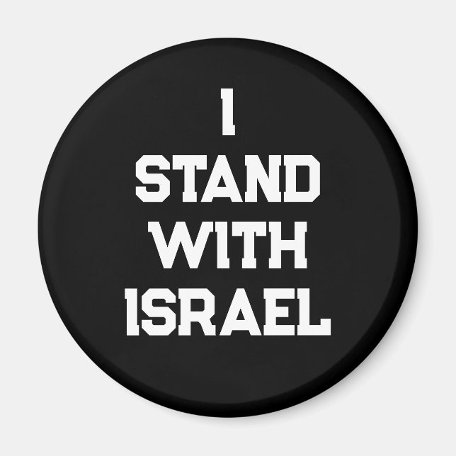Íman Eu fico com Israel, o texto branco negro, o texto  (Frente)