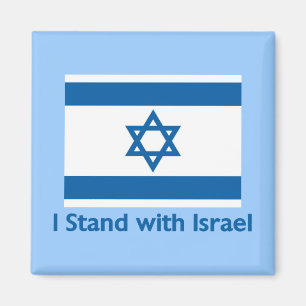 Íman Eu fico com os presentes e Camisetas de Israel