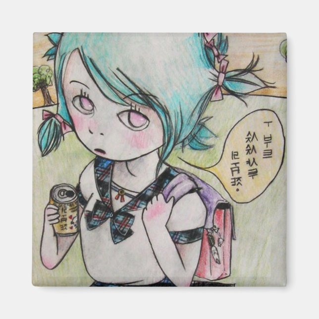 Íman Eu Gosto De Sasayaki Drinku (Frente)