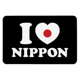 ÍMAN  EU HEARI [AMOR] NIPPON