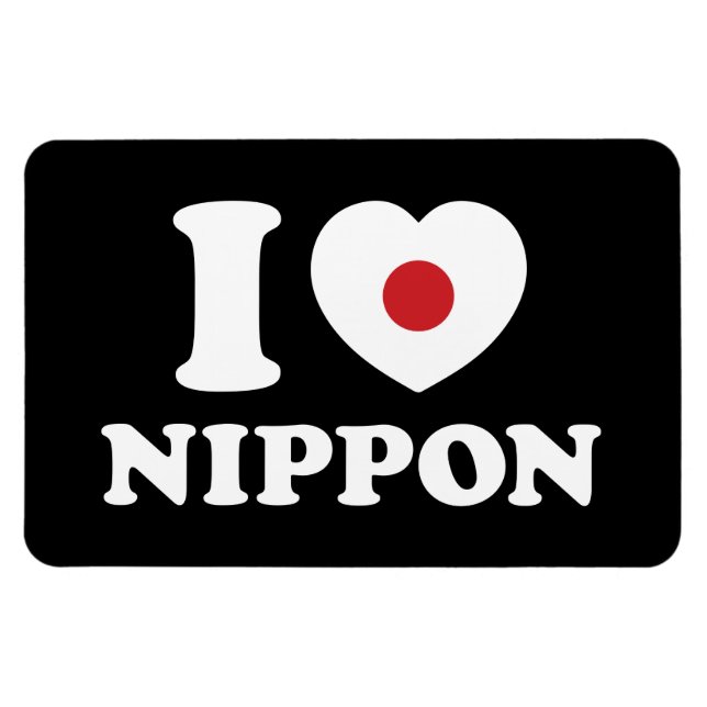 ÍMAN  EU HEARI [AMOR] NIPPON (Horizontal)