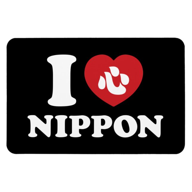 ÍMAN  EU HEARI [AMOR] NIPPON (Horizontal)