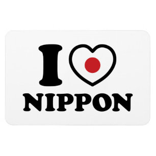 ÍMAN  EU HEARI [AMOR] NIPPON