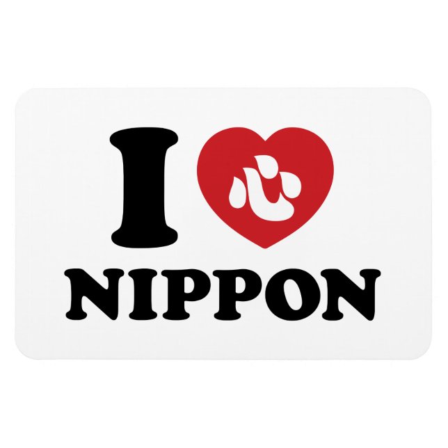 ÍMAN  EU HEARI [AMOR] NIPPON (Horizontal)