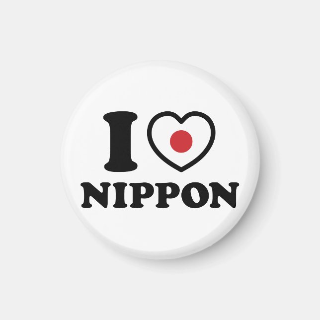 ÍMAN EU HEARI [AMOR] NIPPON (Frente)