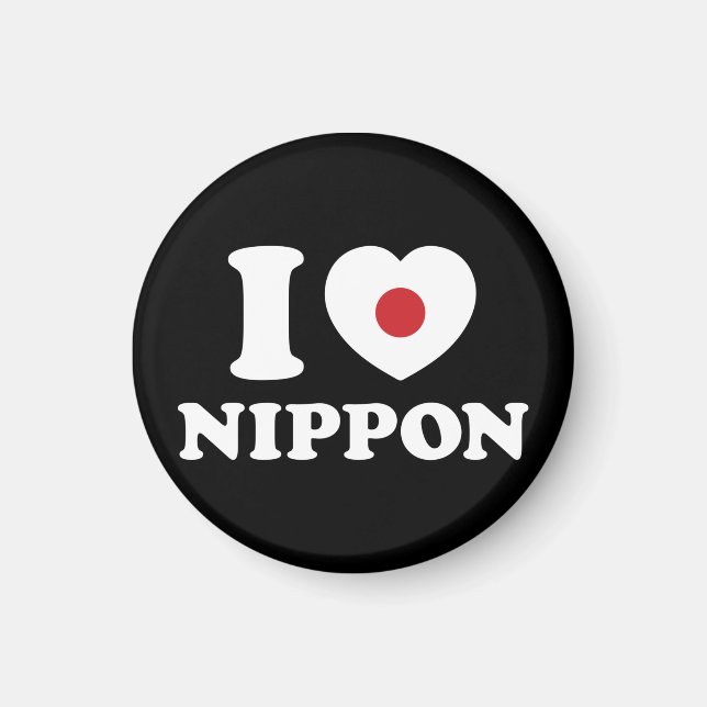ÍMAN EU HEARI [AMOR] NIPPON (Frente)