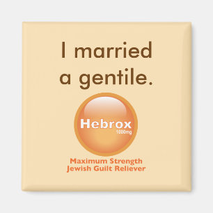 Íman Eu me casei com uma gentile