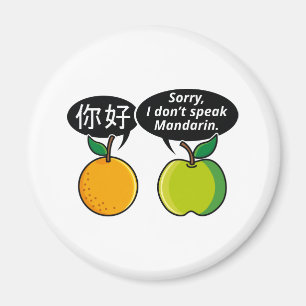 Íman Eu não falo mandarim